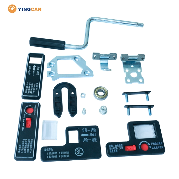 Hand Crank Operating Mechanisms Accessory - Yingcan